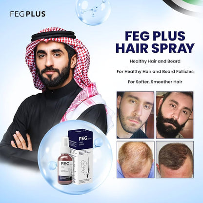 FEGPLUS Rosemary Beard & Hair Growth Serum (50ml), Rosemary Extract Serum Hair Spray
